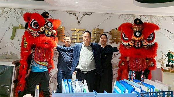 廣州昊至泉集團(tuán)初十開市-祝同事們工作順利！愿集團(tuán)再創(chuàng)輝煌！